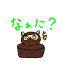 たぬきケーキ（個別スタンプ：21）