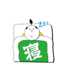 Oh！SAMURAI（個別スタンプ：20）