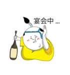 Oh！SAMURAI（個別スタンプ：31）