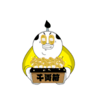 Oh！SAMURAI（個別スタンプ：37）