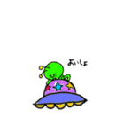 火星から来た緑のアイツ（個別スタンプ：2）