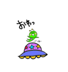 火星から来た緑のアイツ（個別スタンプ：6）