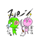 火星から来た緑のアイツ（個別スタンプ：10）