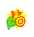 火星から来た緑のアイツ（個別スタンプ：14）