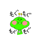 火星から来た緑のアイツ（個別スタンプ：19）