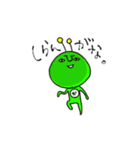 火星から来た緑のアイツ（個別スタンプ：27）
