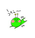 火星から来た緑のアイツ（個別スタンプ：30）