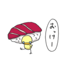 寿司ぴよ（個別スタンプ：3）