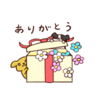 わんだらけ（個別スタンプ：13）