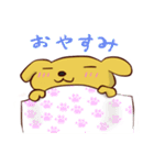 わんだらけ（個別スタンプ：31）