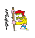 スライムかぶった（個別スタンプ：25）