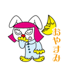 まるでウサギ（個別スタンプ：4）