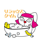 まるでウサギ（個別スタンプ：8）