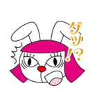 まるでウサギ（個別スタンプ：14）