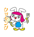 まるでウサギ（個別スタンプ：20）