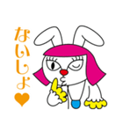 まるでウサギ（個別スタンプ：27）