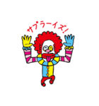 チントン君 第3弾（個別スタンプ：27）