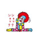 チントン君 第3弾（個別スタンプ：32）