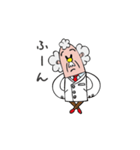 聞きジョンズ博士（個別スタンプ：6）