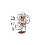 聞きジョンズ博士（個別スタンプ：25）