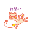 かっこいい犬（個別スタンプ：6）