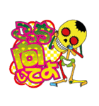 ポップ骸骨（個別スタンプ：10）