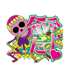 ポップ骸骨（個別スタンプ：13）