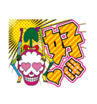 ポップ骸骨（個別スタンプ：18）