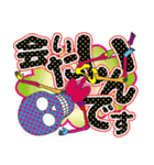 ポップ骸骨（個別スタンプ：21）