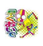 ポップ骸骨（個別スタンプ：22）