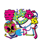 ポップ骸骨（個別スタンプ：23）