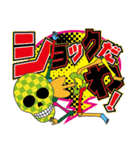 ポップ骸骨（個別スタンプ：29）