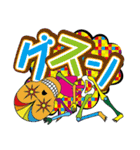 ポップ骸骨（個別スタンプ：38）