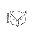 40種類の動物ちゃん（個別スタンプ：2）