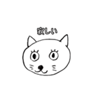 40種類の動物ちゃん（個別スタンプ：31）