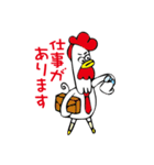 断り鶏（個別スタンプ：14）