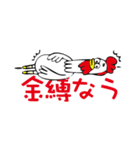 断り鶏（個別スタンプ：36）