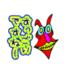原宿（個別スタンプ：14）