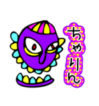 原宿（個別スタンプ：15）