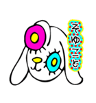 原宿（個別スタンプ：16）