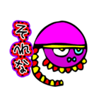 原宿（個別スタンプ：19）