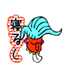原宿（個別スタンプ：39）