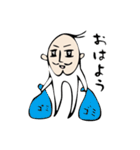 白い髭（個別スタンプ：1）