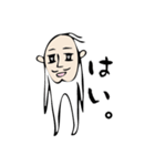 白い髭（個別スタンプ：13）