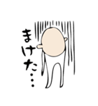 白い髭（個別スタンプ：31）