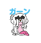 目が出たネコ（個別スタンプ：8）