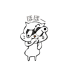 目が出たネコ（個別スタンプ：9）
