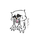 目が出たネコ（個別スタンプ：21）