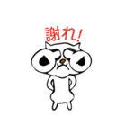 目が出たネコ（個別スタンプ：38）