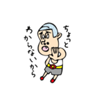昭和なボーイ（個別スタンプ：12）